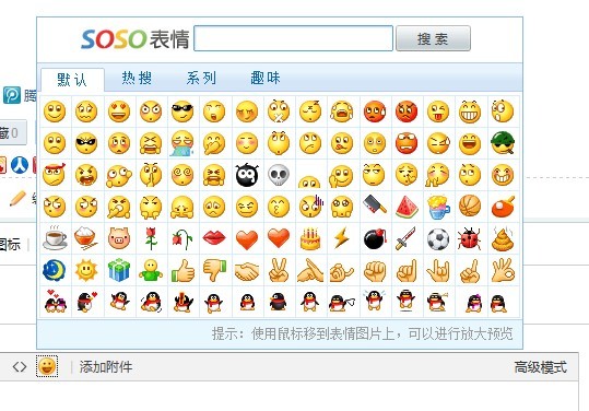 新东西2.jpg