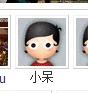 QQ截图20110908224421.jpg