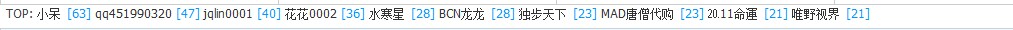 QQ截图20110912164445.jpg