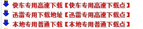 未命名a.jpg