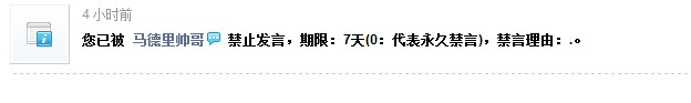 PO]GGGKYR(7`(F]Z{40MGPK.jpg