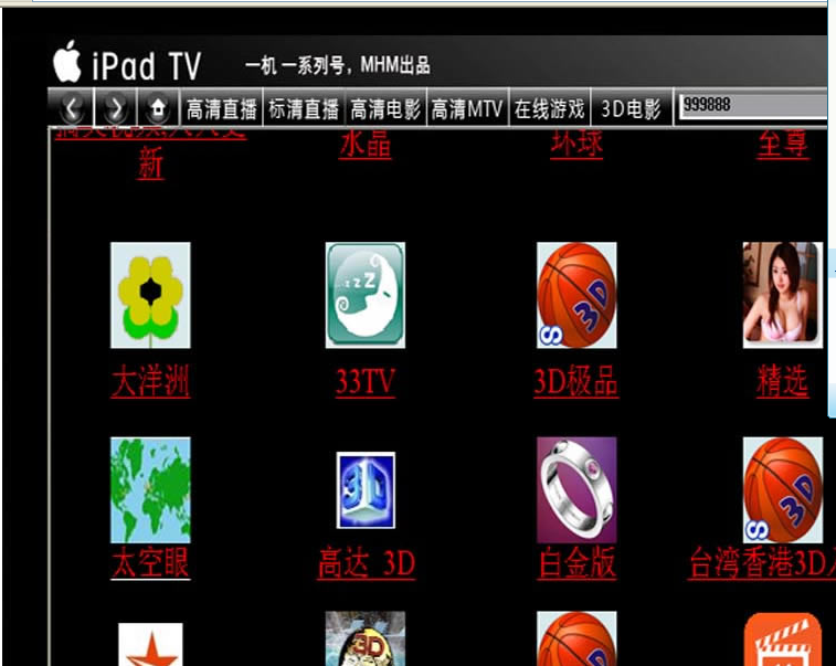 QQ截图未命名.jpg