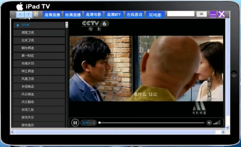 20110916150342284.jpg