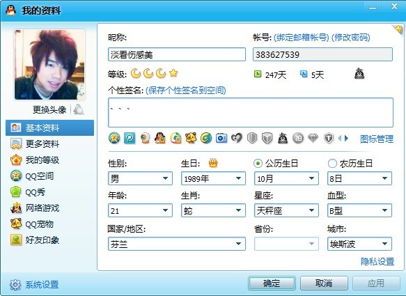 未命名1.jpg