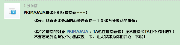QQ截图未命名.jpg