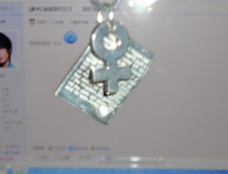 QQ截图20111003210357.jpg