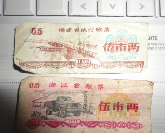 QQ截图20111004194001.jpg