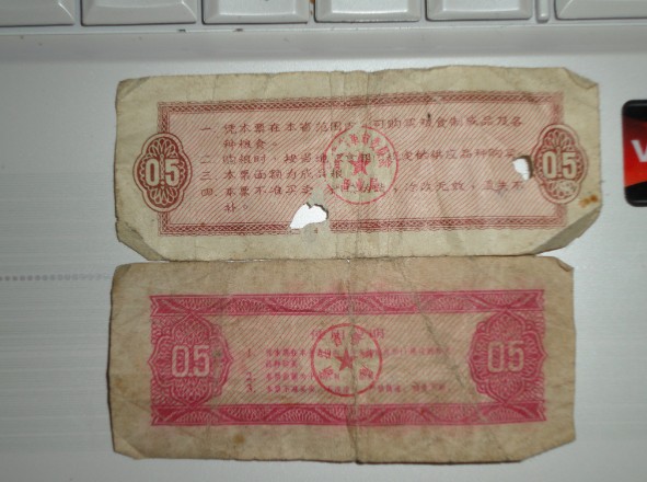 QQ截图20111004194010.jpg