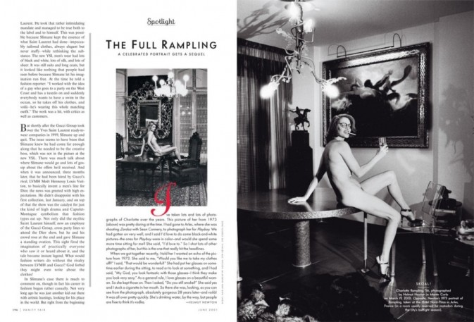 2001年6月刊，夏洛特·兰普林（拍摄：Helmut Newton）.jpg