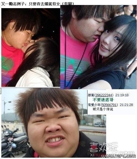 p_large_Zede_2507000c289d5c43.jpg