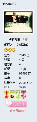 (4[SCR2LKMDG)I(SQCS7PDI.jpg