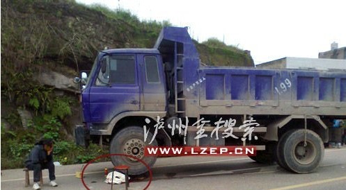 QQ截图20111021153642.jpg