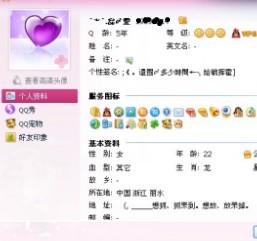 未命名的.jpg