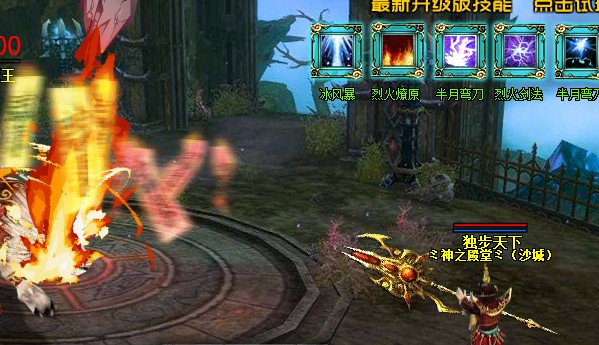 QQ截图20111025154103.jpg