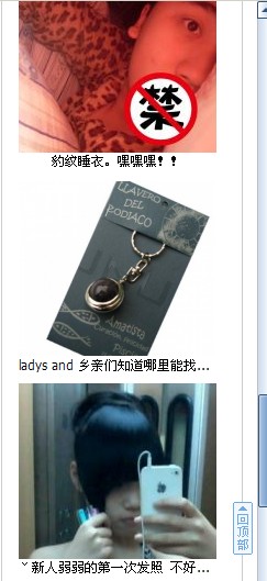 XX~~DP`U8XX]]K{VYF[%DN4.jpg