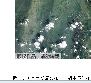 QQ截图20111028163241.jpg