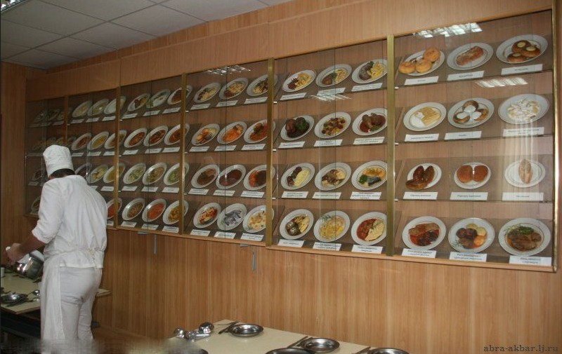 QQ截图20111104160144.jpg