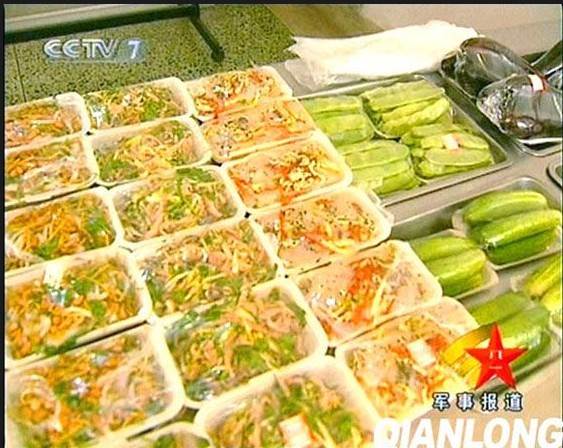 QQ截图20111104160533.jpg