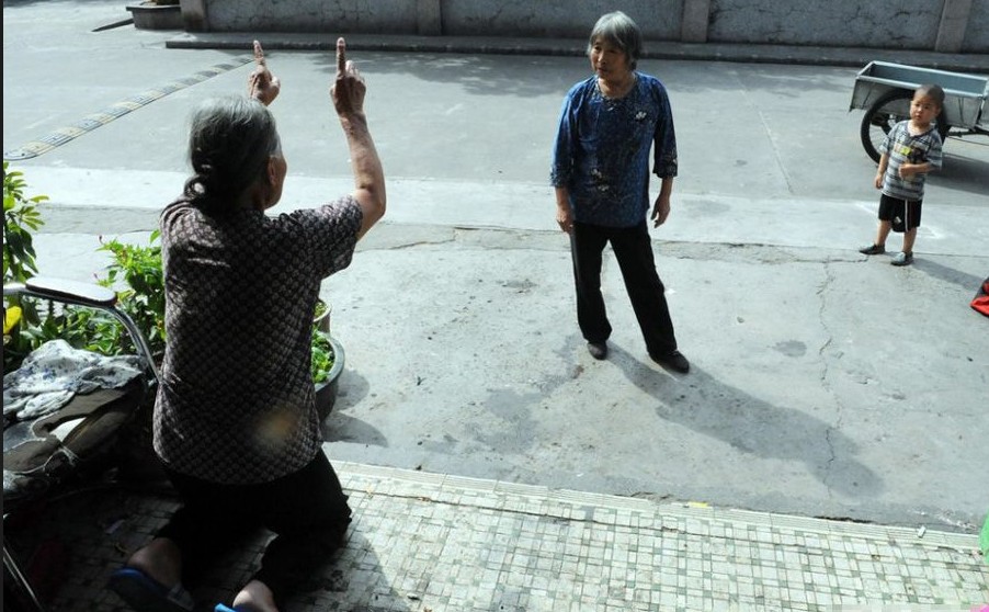 QQ截图20111108143913.jpg