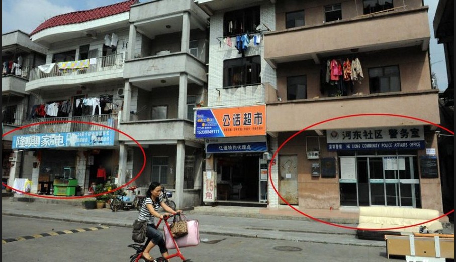 QQ截图20111108144331.jpg
