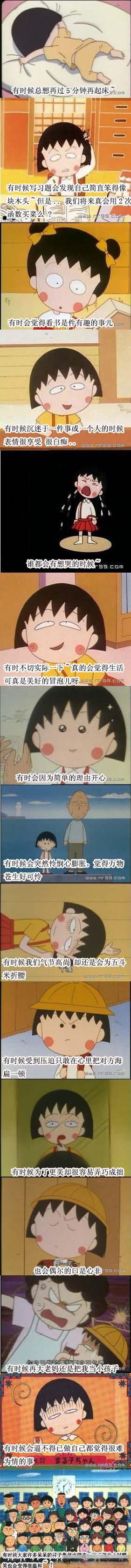 同伙请举手.jpg