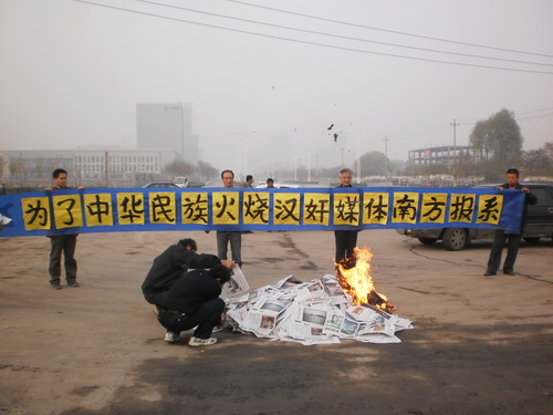 176302-1321616439-4.jpg