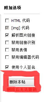 360截图20111206165718771.jpg