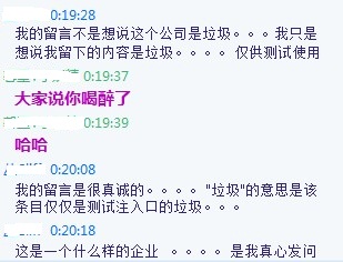 QQ截图未命名1.jpg