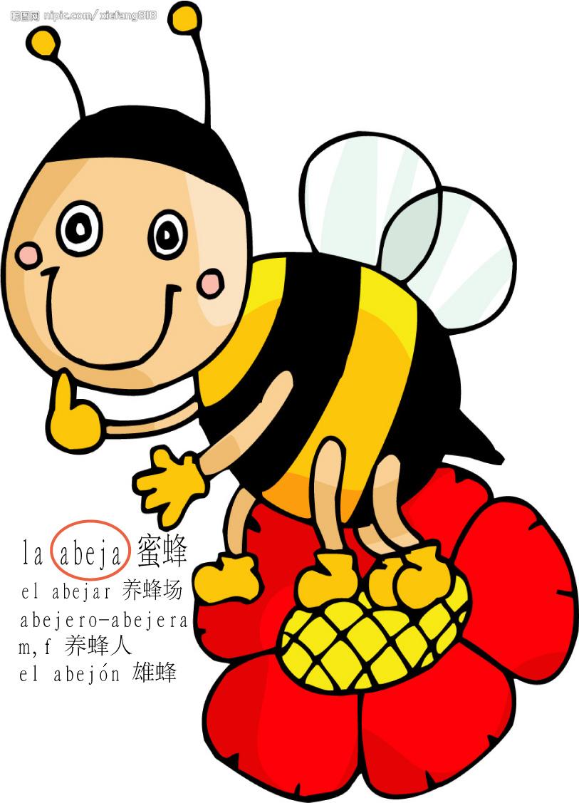 abeja.jpg