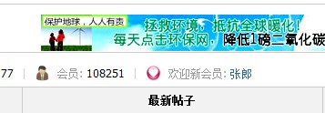 QQ截图20111217213231.jpg