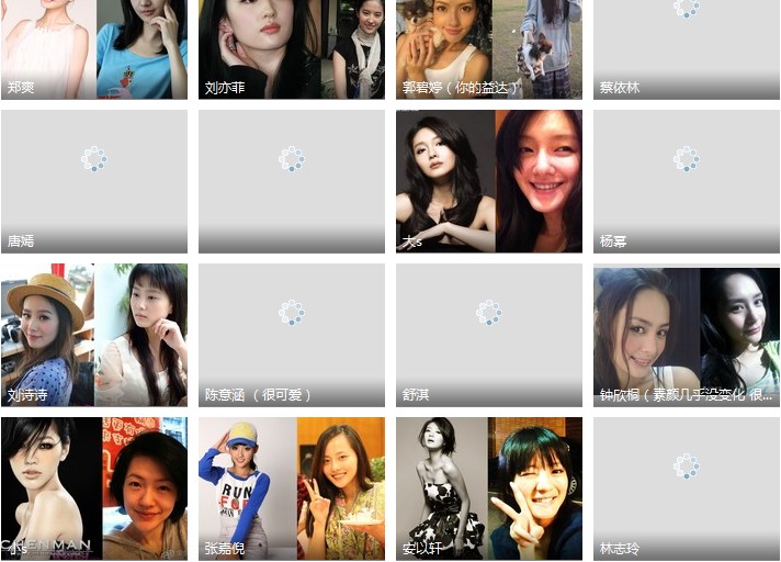 QQ截图未命名2.jpg