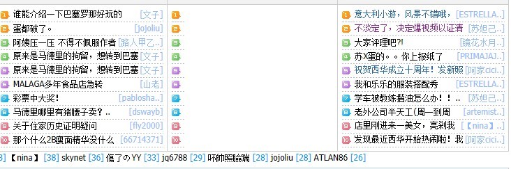 未命名.jpg