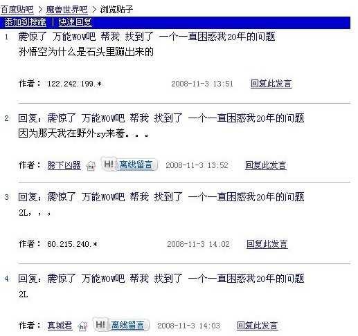 lkjp.jpg