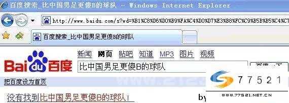 imggetCA8DM1NN.jpg