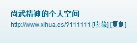 QQ截图20111222235721.jpg
