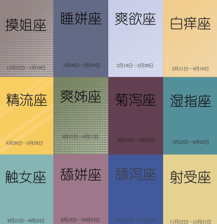 7530820c5551fe473829354b.jpg