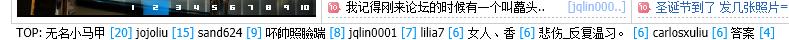 360截图20111230064311179.jpg