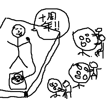 QQ截图未命名.jpg