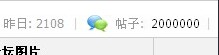 QQ截图未命名.jpg