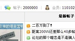 QQ截图未命名.jpg