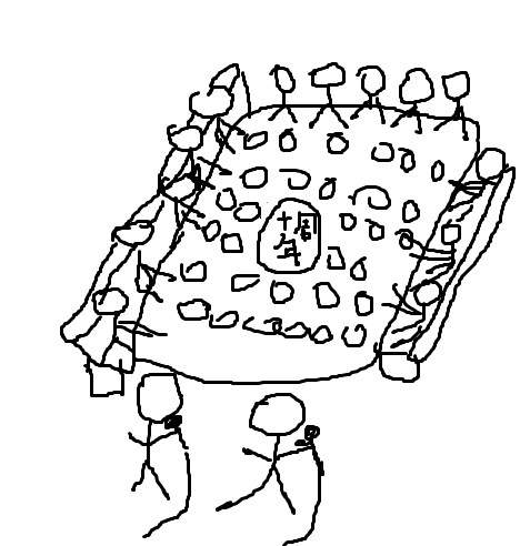 QQ截图20120101121719.jpg