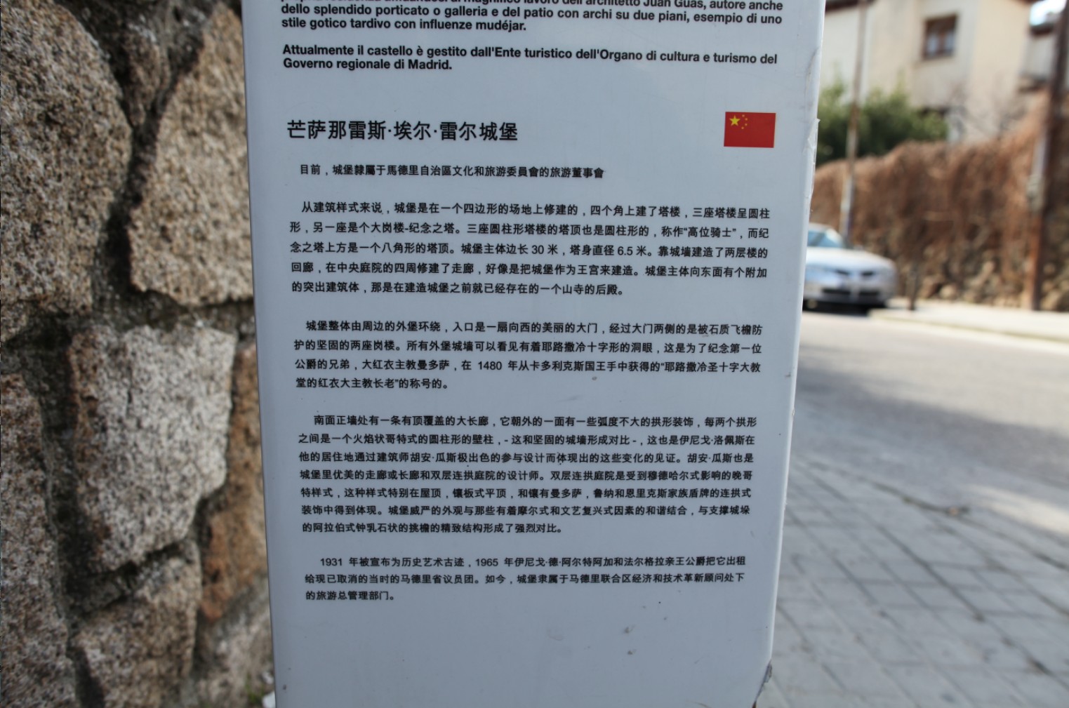 QQ截图20120129212220.jpg