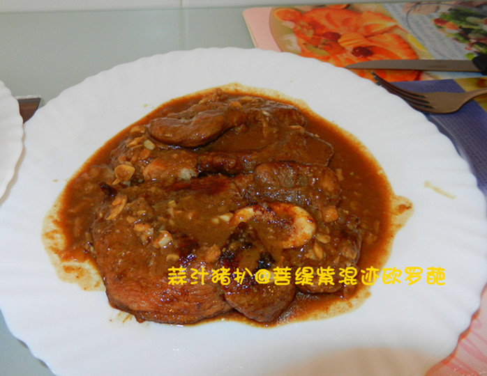 糖卤鸭的美食，嘿嘿。。 014_副本.jpg