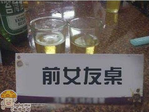 不是每个男人在结婚时都敢摆这桌的.jpg