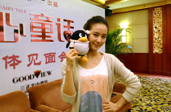 3478014_550x550_0.jpg