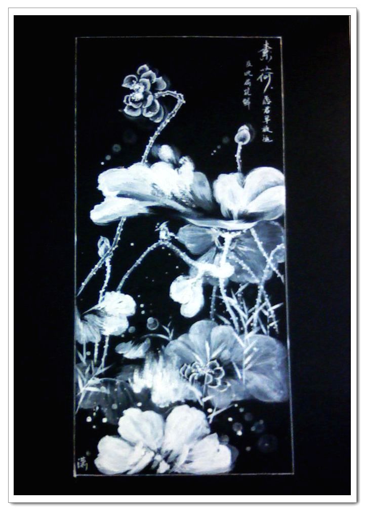 愿君早知返，及此荷花鲜。