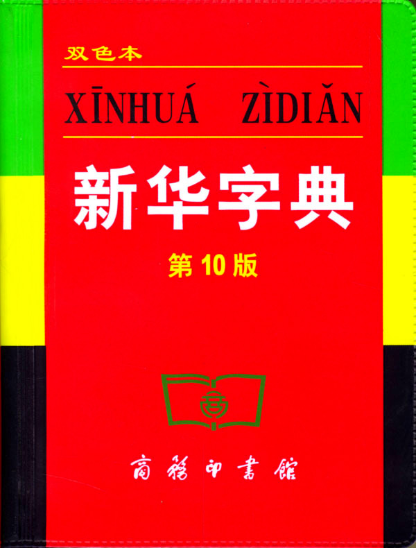 l710003974.bmp