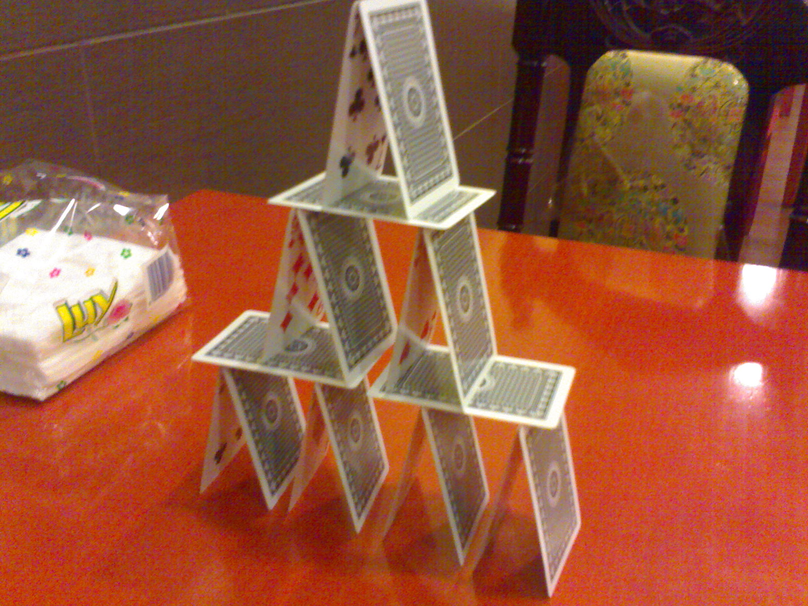 02172012209.jpg