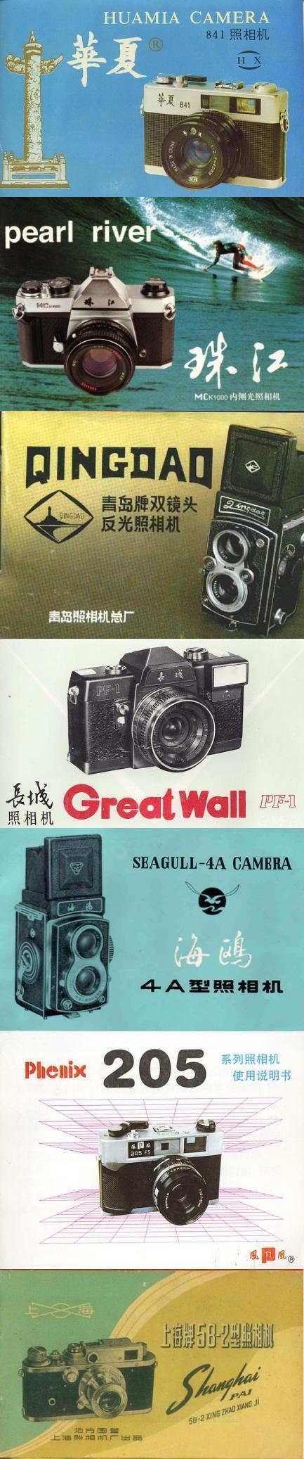 1088_143329706_repaste-detail.jpg