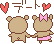 3a7b94216cdec6478b82a129.gif